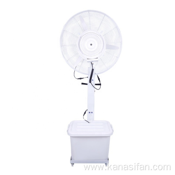 3 blades metal Pedestal stand floor mists fan